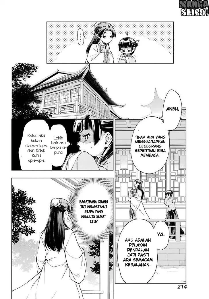 kusuriya-no-hitorigoto - Chapter: 01