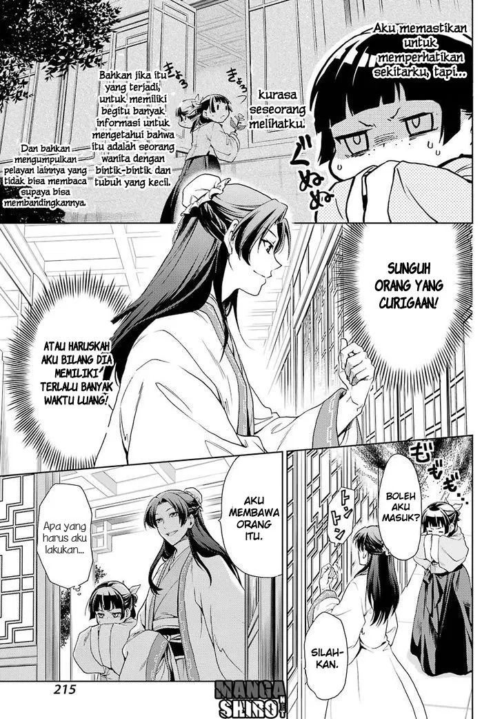 kusuriya-no-hitorigoto - Chapter: 01