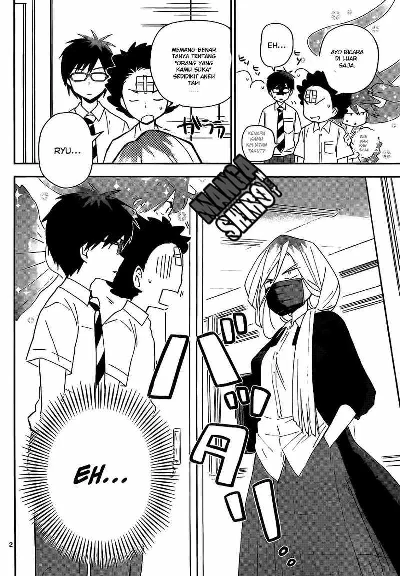 hatsukoi-zombie - Chapter: 33