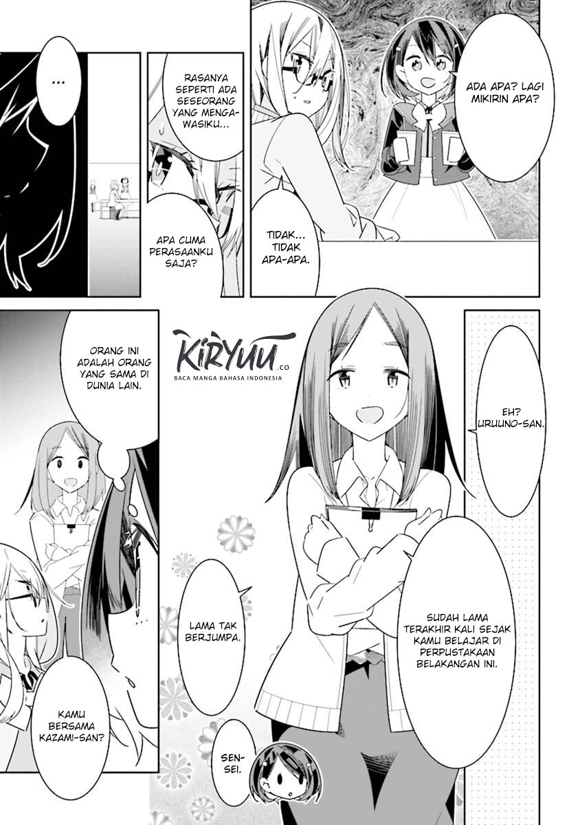 all-of-humanity-is-yuri-except-for-me - Chapter: 4.2