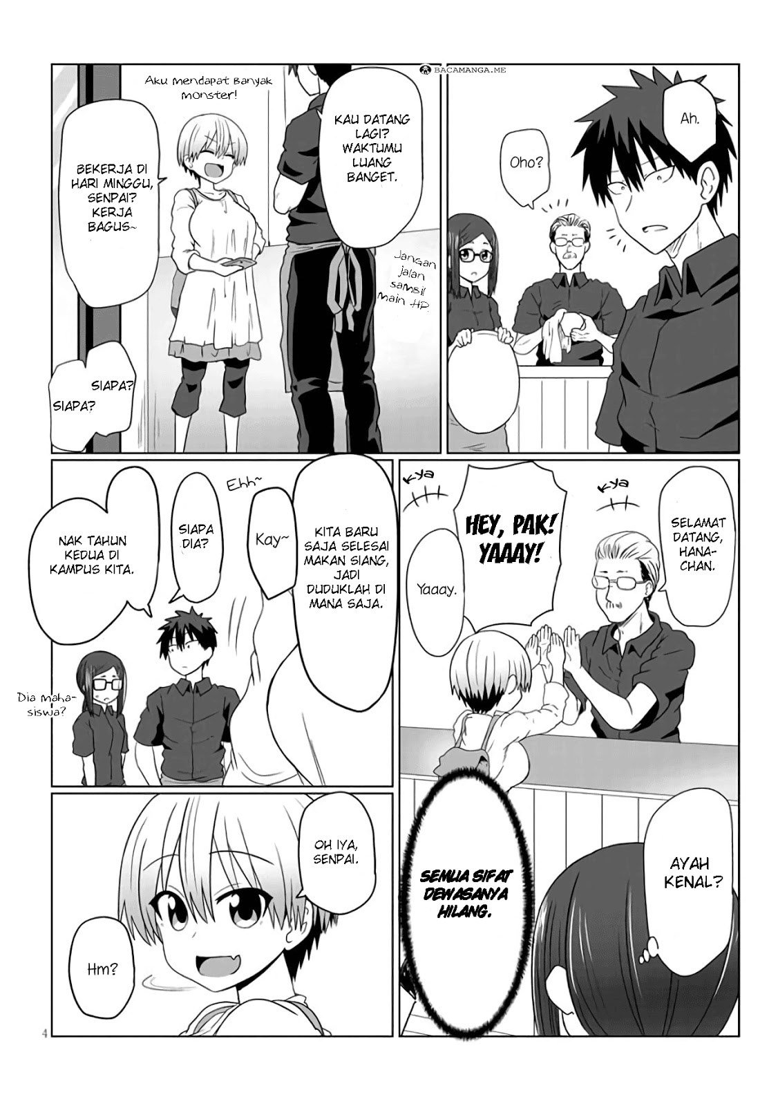 uzaki-chan-wa-asobitai - Chapter: 7