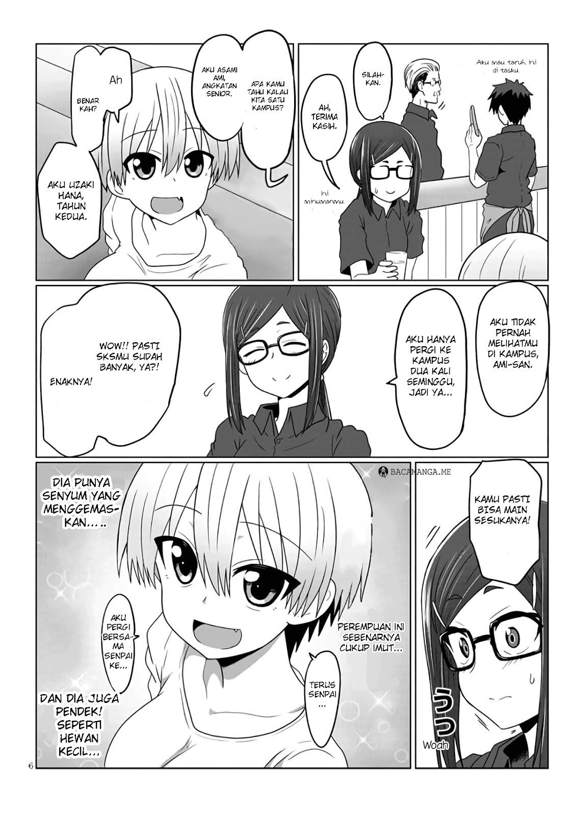 uzaki-chan-wa-asobitai - Chapter: 7