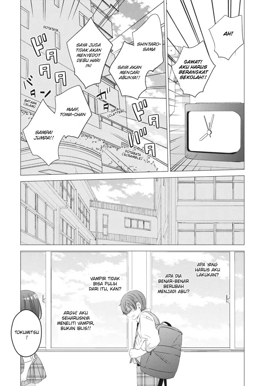 one-room-hiatari-futsuu-tenshitsuki - Chapter: 13