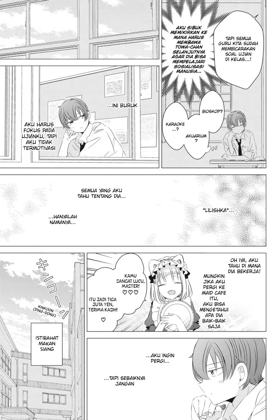 one-room-hiatari-futsuu-tenshitsuki - Chapter: 13