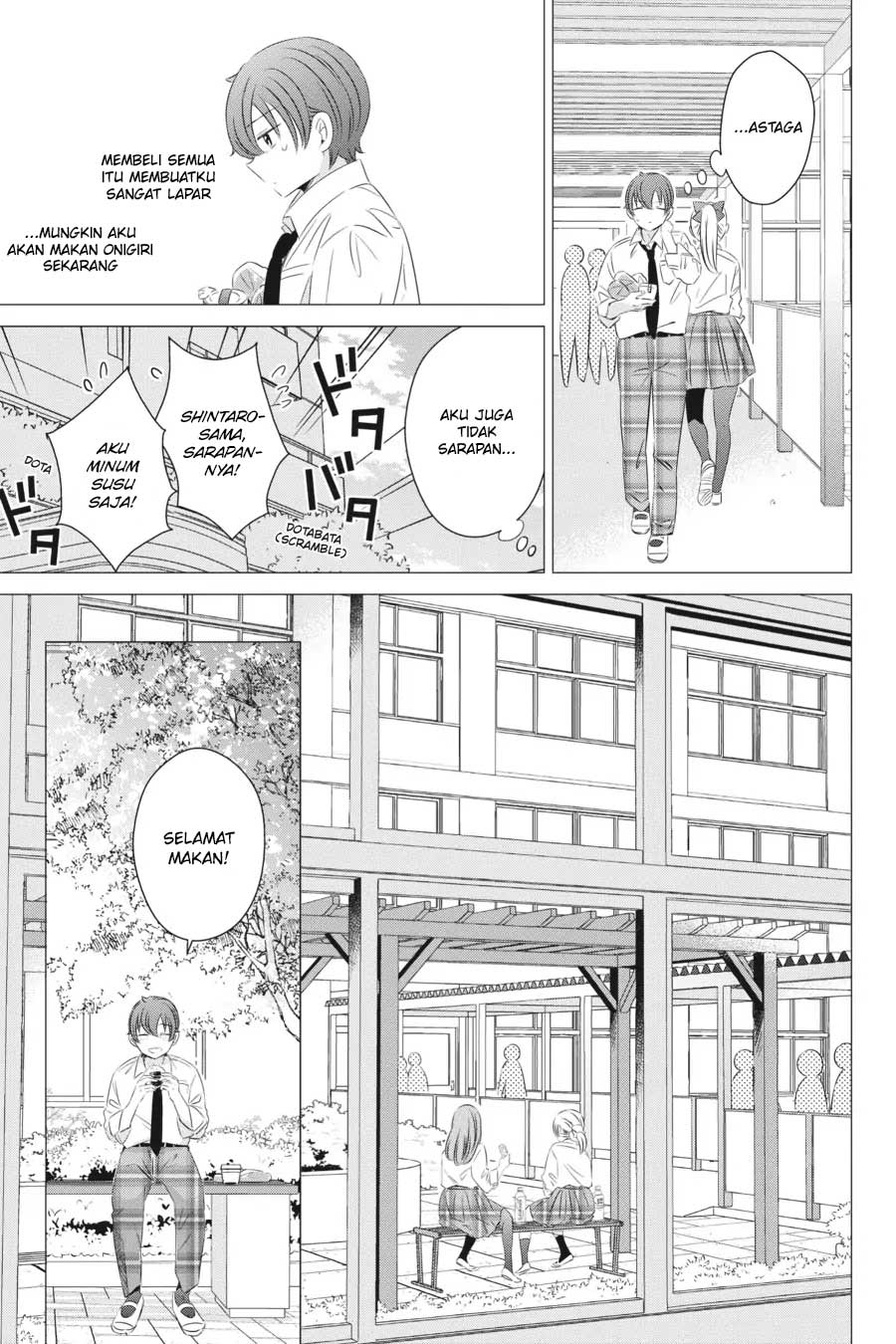 one-room-hiatari-futsuu-tenshitsuki - Chapter: 13