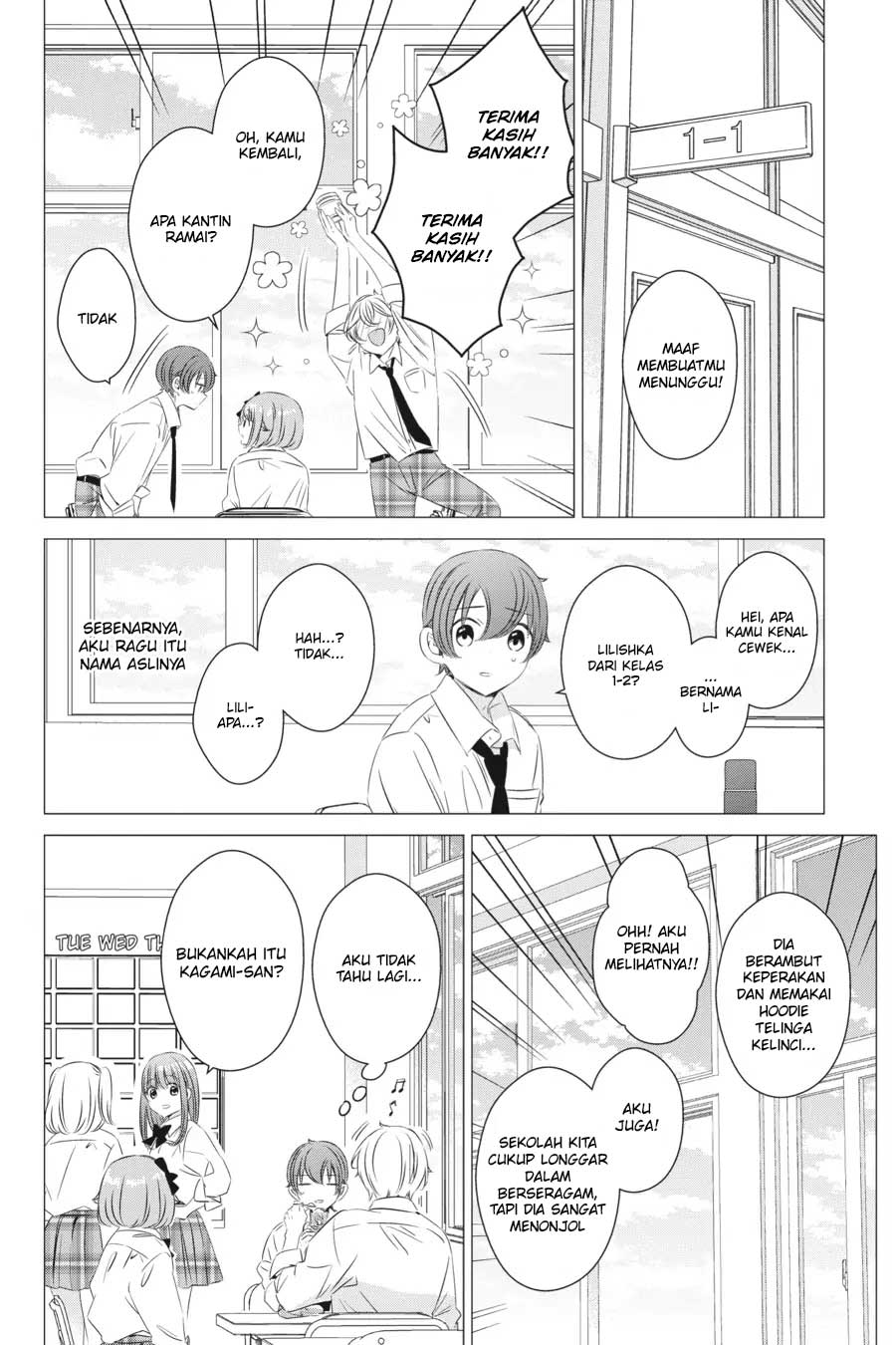 one-room-hiatari-futsuu-tenshitsuki - Chapter: 13