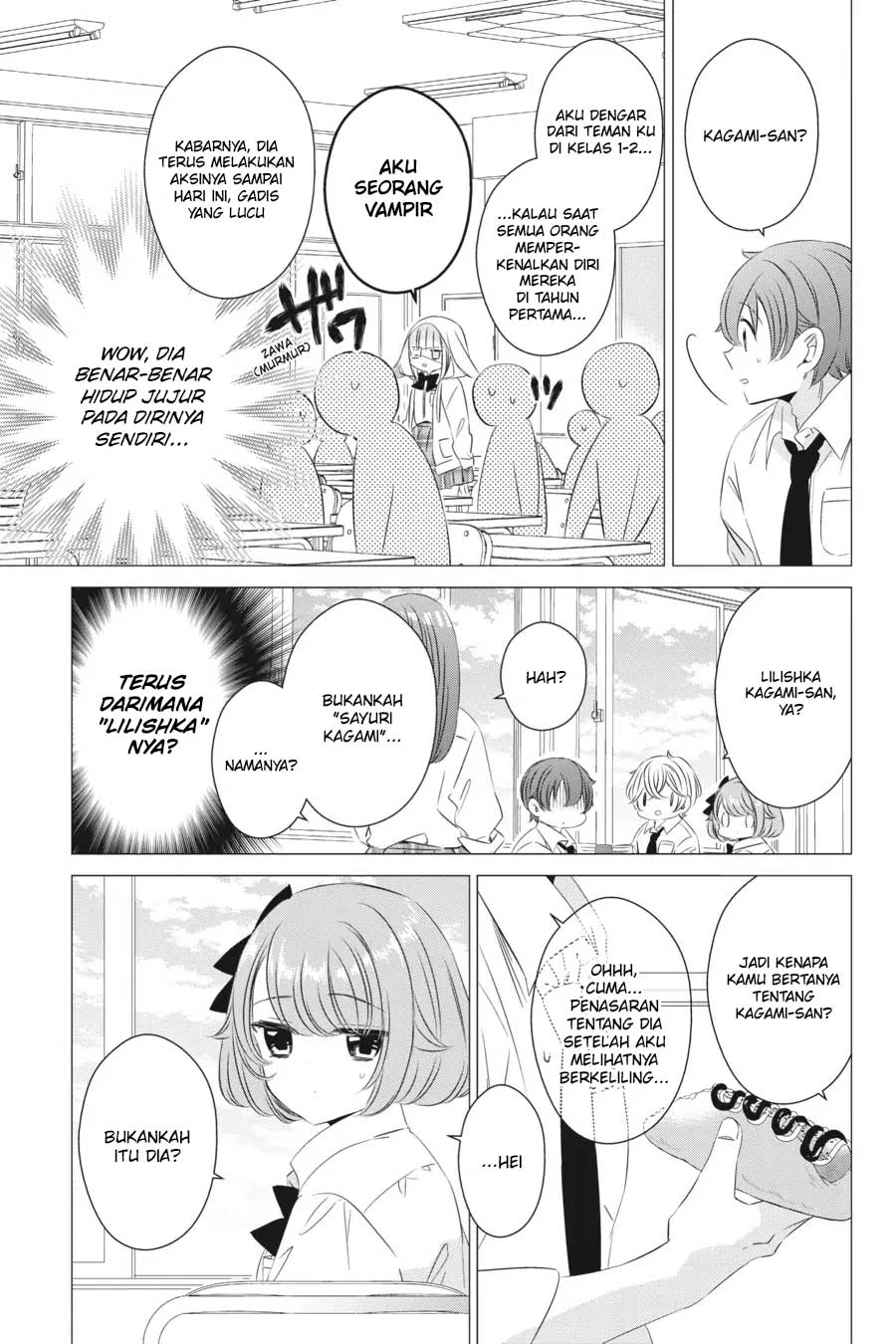 one-room-hiatari-futsuu-tenshitsuki - Chapter: 13