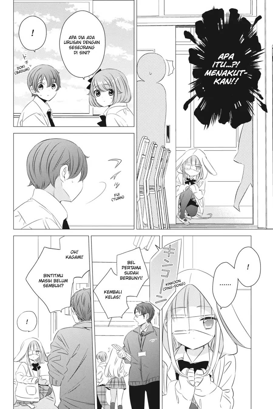 one-room-hiatari-futsuu-tenshitsuki - Chapter: 13