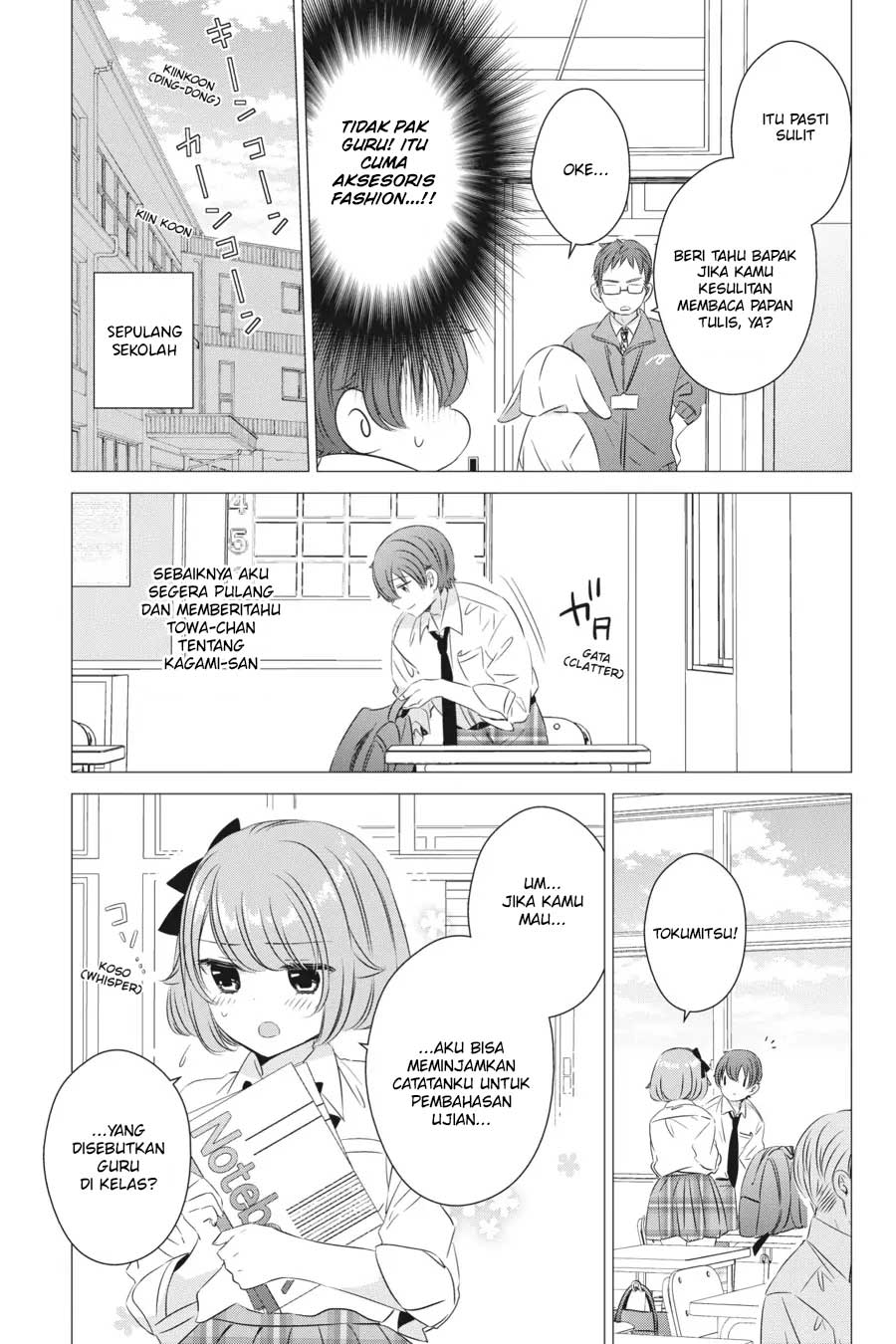 one-room-hiatari-futsuu-tenshitsuki - Chapter: 13