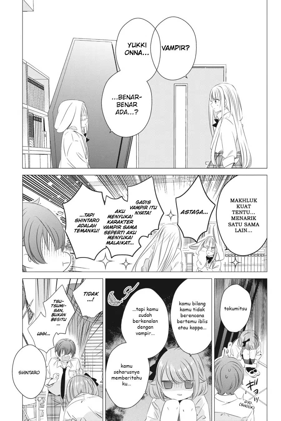 one-room-hiatari-futsuu-tenshitsuki - Chapter: 13