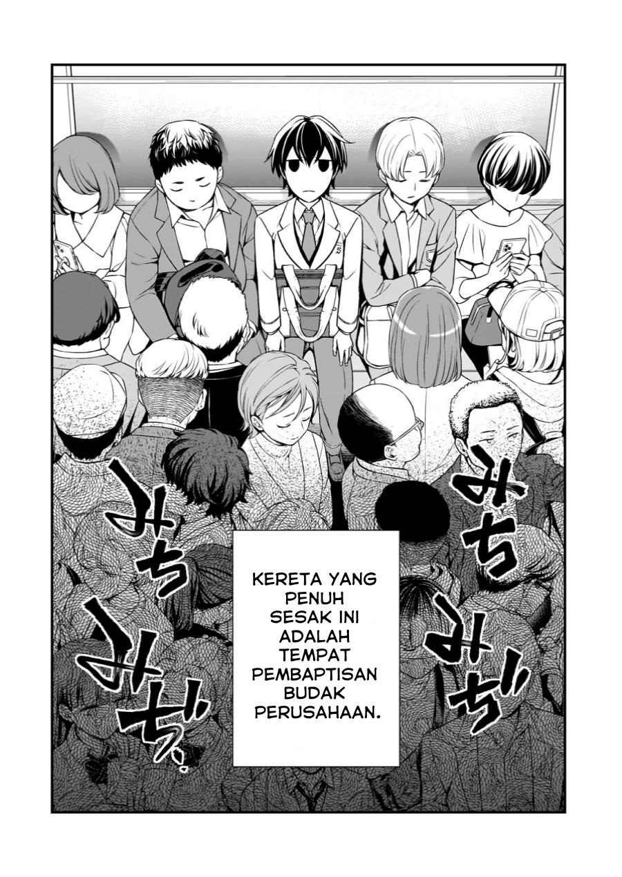 ore-ni-trauma-wo-ataeta-joshi-tachi-ga-chirachira-mitekuru-kedo-zannen-desu-ga-teokure-desu - Chapter: 8