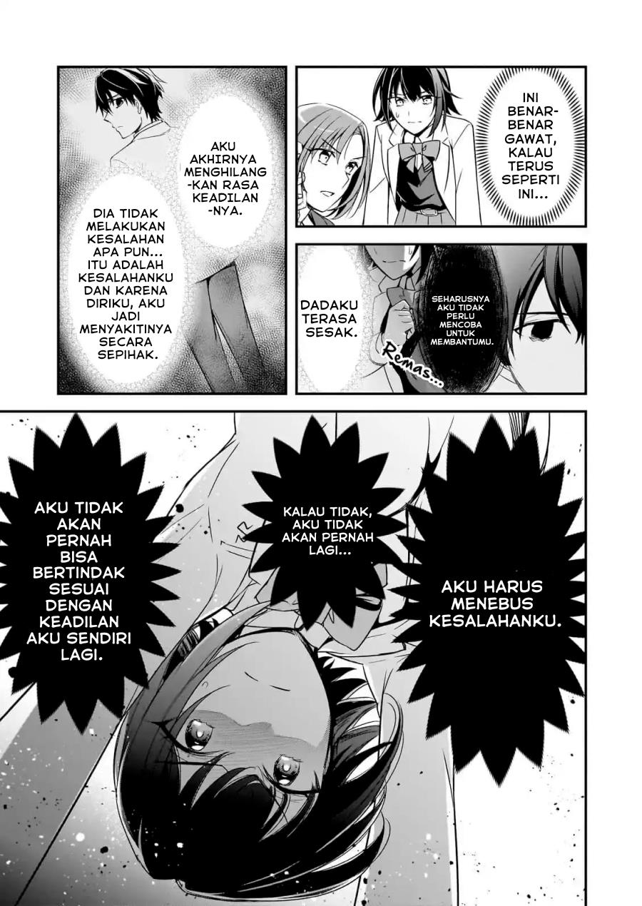 ore-ni-trauma-wo-ataeta-joshi-tachi-ga-chirachira-mitekuru-kedo-zannen-desu-ga-teokure-desu - Chapter: 8