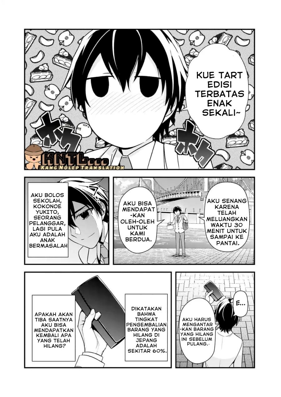 ore-ni-trauma-wo-ataeta-joshi-tachi-ga-chirachira-mitekuru-kedo-zannen-desu-ga-teokure-desu - Chapter: 8