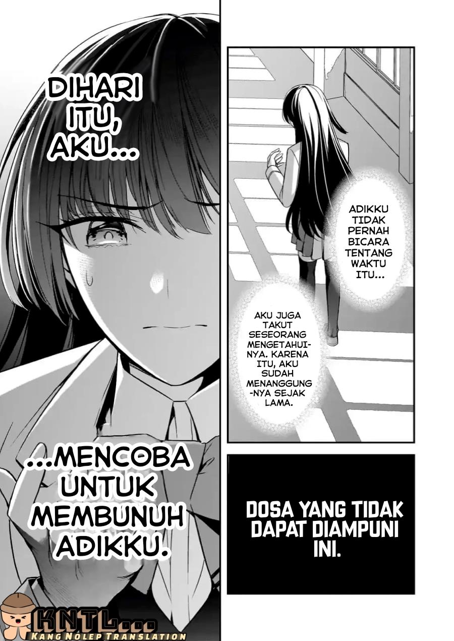 ore-ni-trauma-wo-ataeta-joshi-tachi-ga-chirachira-mitekuru-kedo-zannen-desu-ga-teokure-desu - Chapter: 8