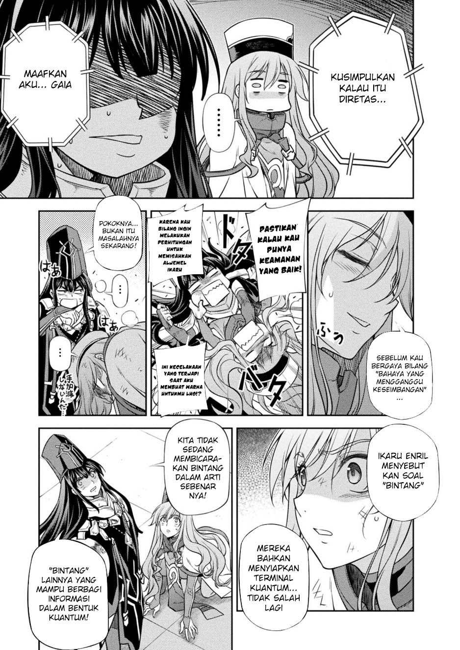 ponkotsu-megami-no-isekai-sousei-roku - Chapter: 26