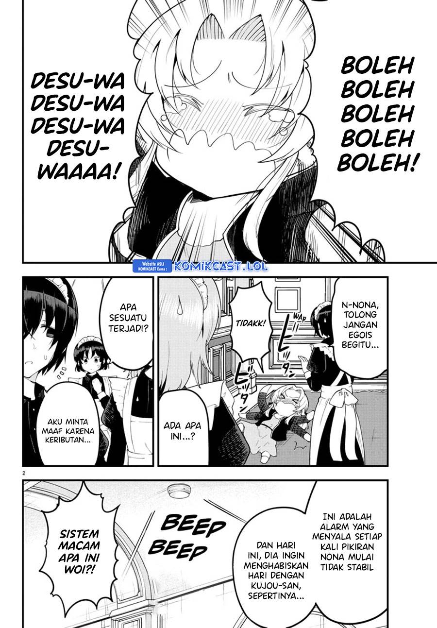 meika-san-cant-conceal-her-emotions - Chapter: 123