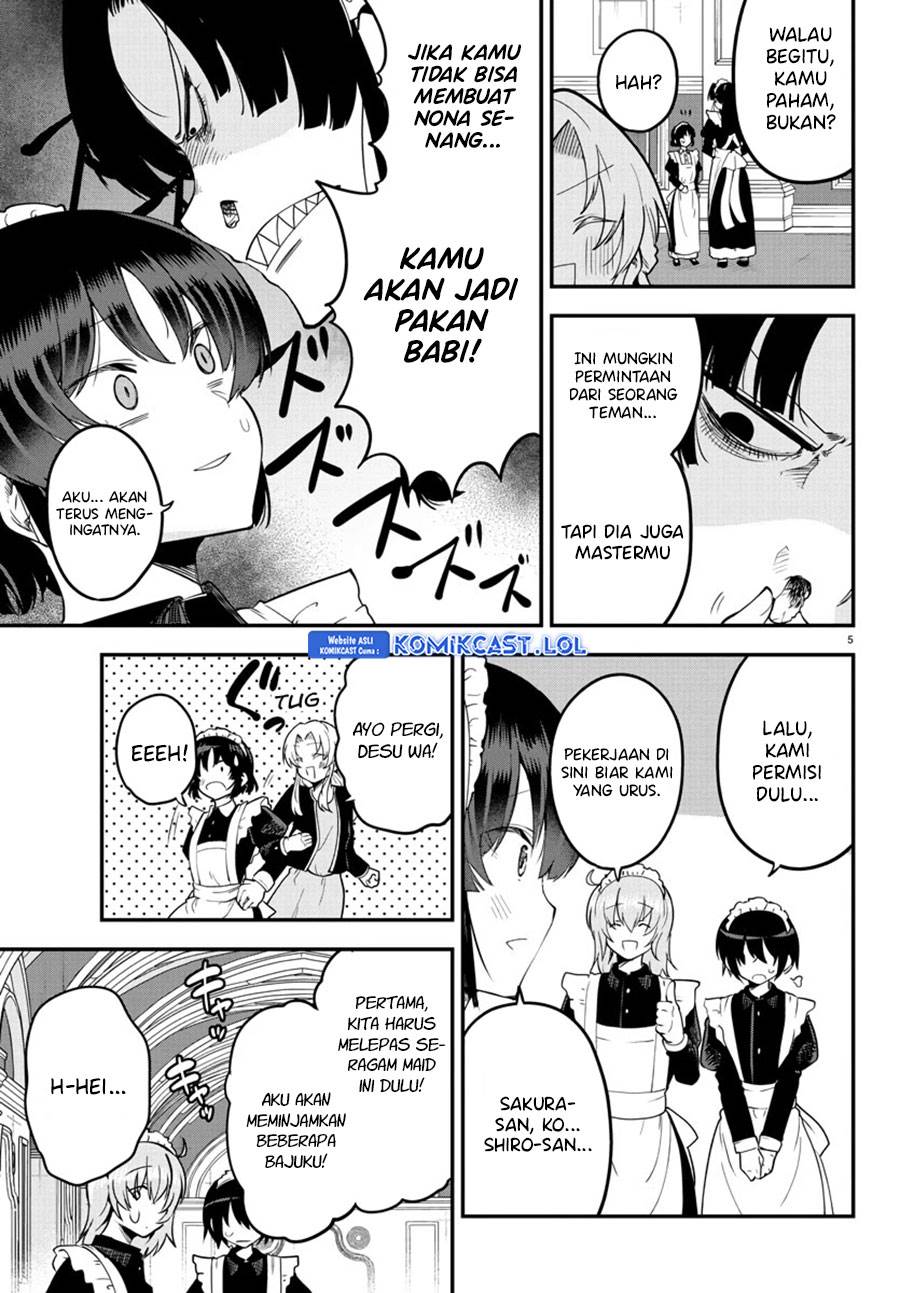 meika-san-cant-conceal-her-emotions - Chapter: 123