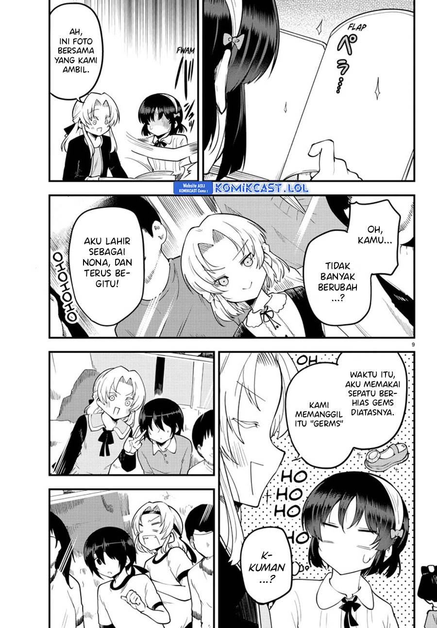 meika-san-cant-conceal-her-emotions - Chapter: 123