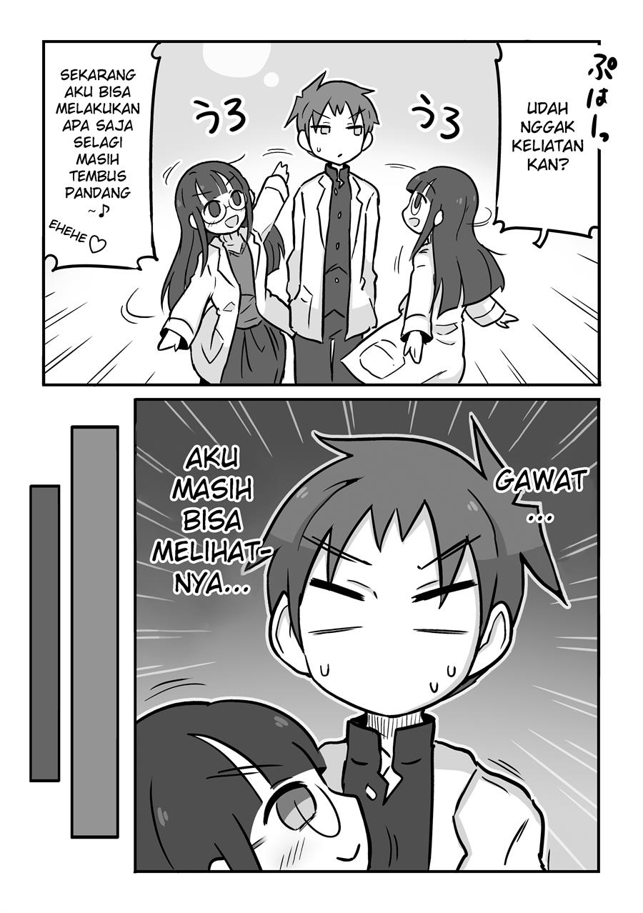 kagaku-bu-girl - Chapter: 1