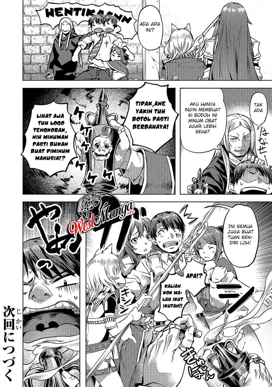 isekai-de-slow-life-wo-ganbou - Chapter: 9