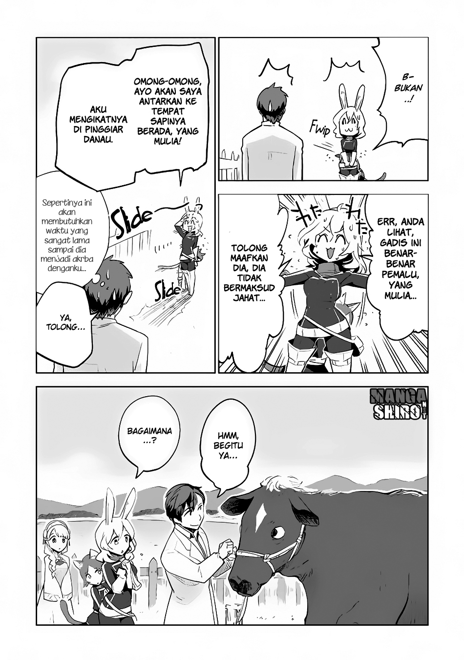 jui-san-no-oshigoto-in-isekai - Chapter: 11