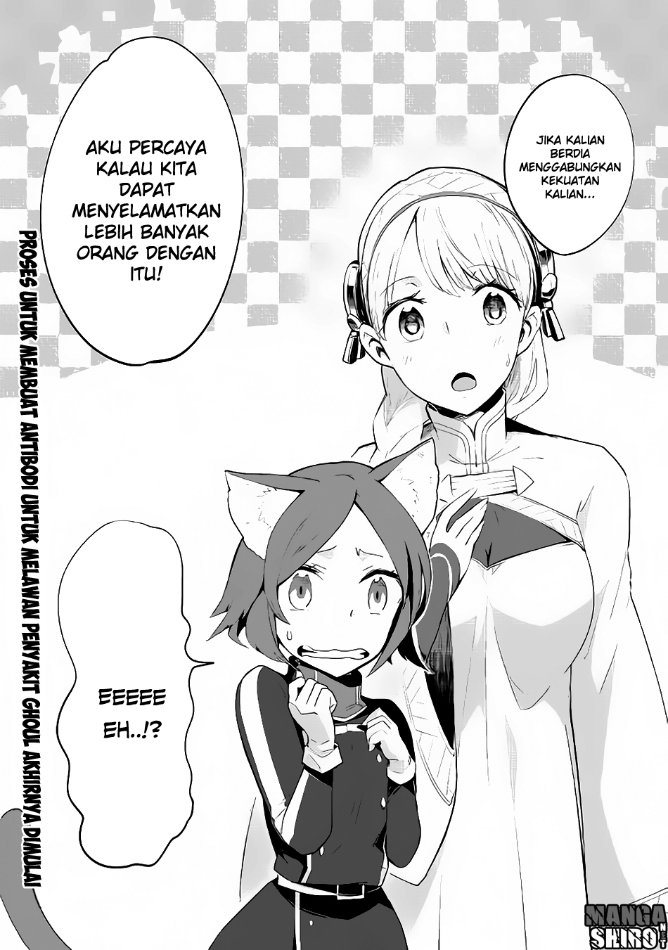 jui-san-no-oshigoto-in-isekai - Chapter: 11