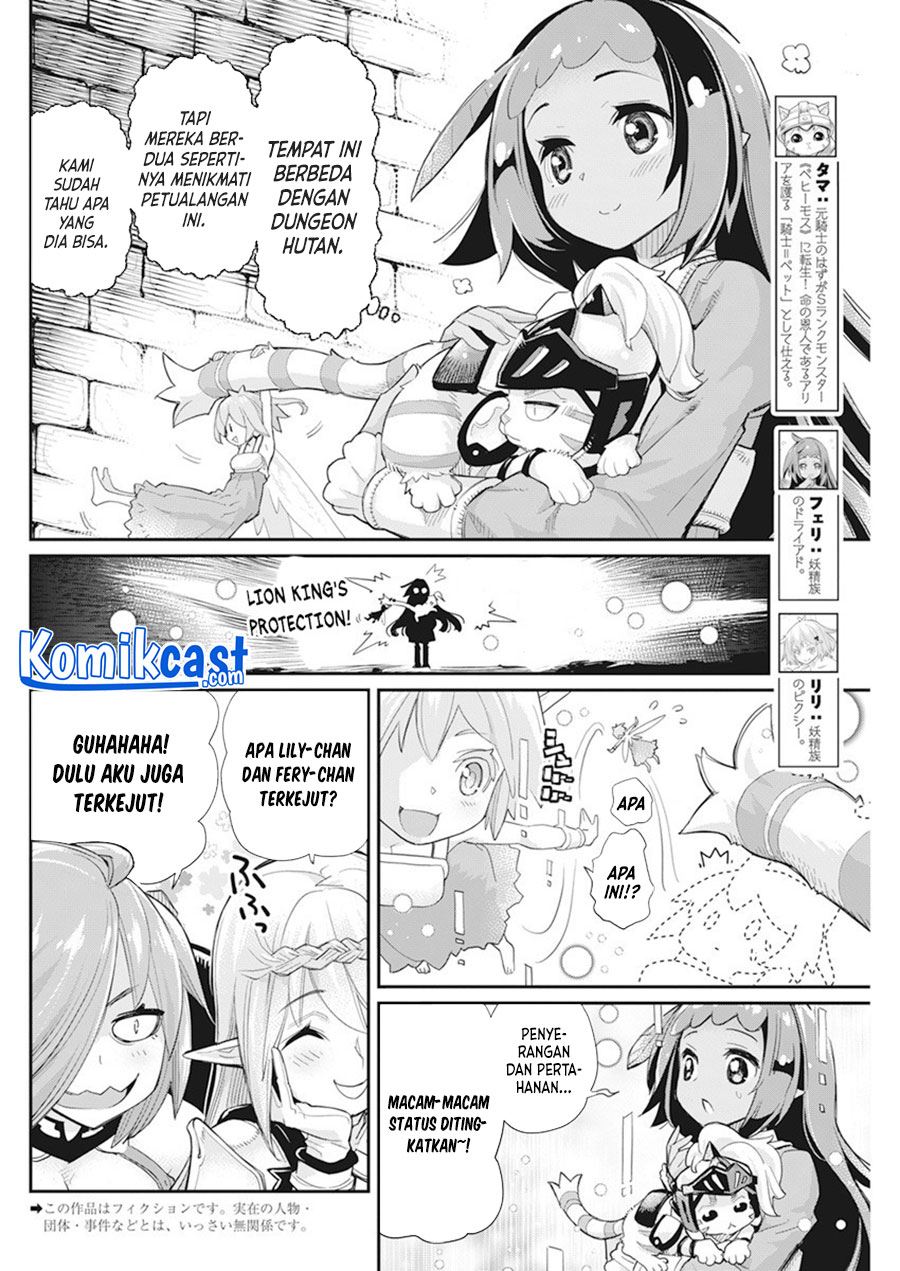 s-rank-monster-no-behemoth-dakedo-neko-to-machigawarete-erufu-musume-no-kishi-pet-toshite-kurashitemasu - Chapter: 42