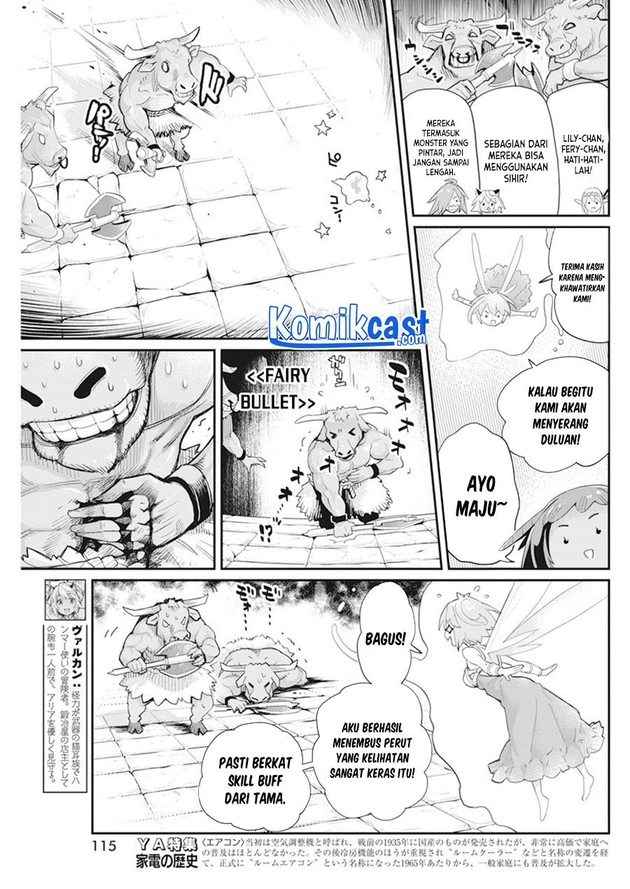 s-rank-monster-no-behemoth-dakedo-neko-to-machigawarete-erufu-musume-no-kishi-pet-toshite-kurashitemasu - Chapter: 42