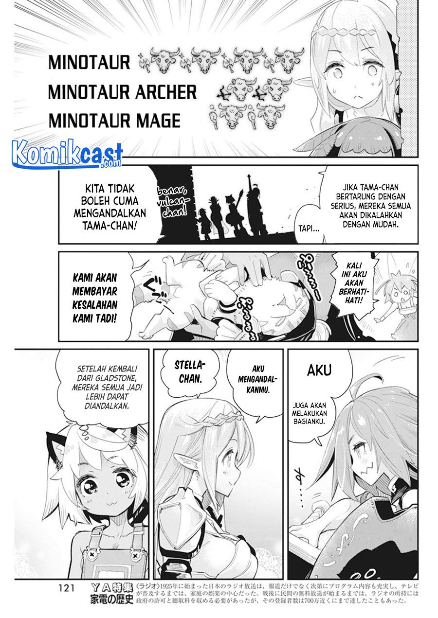 s-rank-monster-no-behemoth-dakedo-neko-to-machigawarete-erufu-musume-no-kishi-pet-toshite-kurashitemasu - Chapter: 42