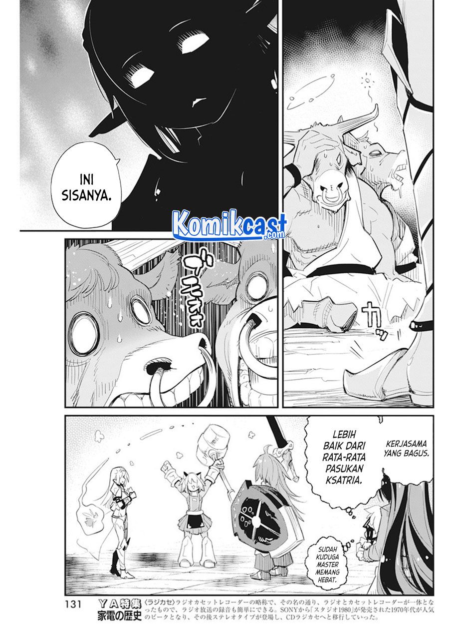 s-rank-monster-no-behemoth-dakedo-neko-to-machigawarete-erufu-musume-no-kishi-pet-toshite-kurashitemasu - Chapter: 42