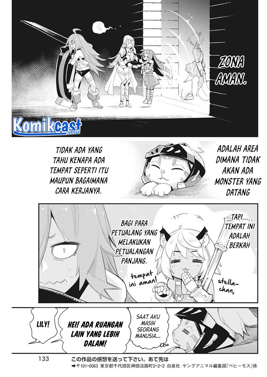 s-rank-monster-no-behemoth-dakedo-neko-to-machigawarete-erufu-musume-no-kishi-pet-toshite-kurashitemasu - Chapter: 42