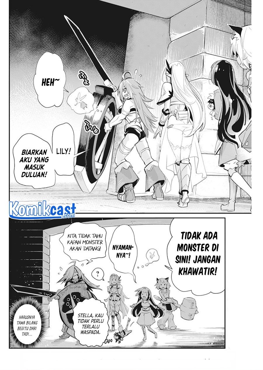 s-rank-monster-no-behemoth-dakedo-neko-to-machigawarete-erufu-musume-no-kishi-pet-toshite-kurashitemasu - Chapter: 42