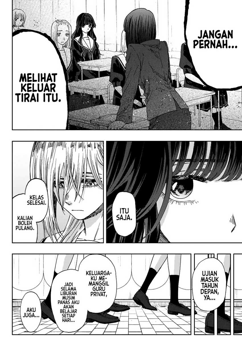 kaoru-hana-wa-rin-to-saku - Chapter: 24