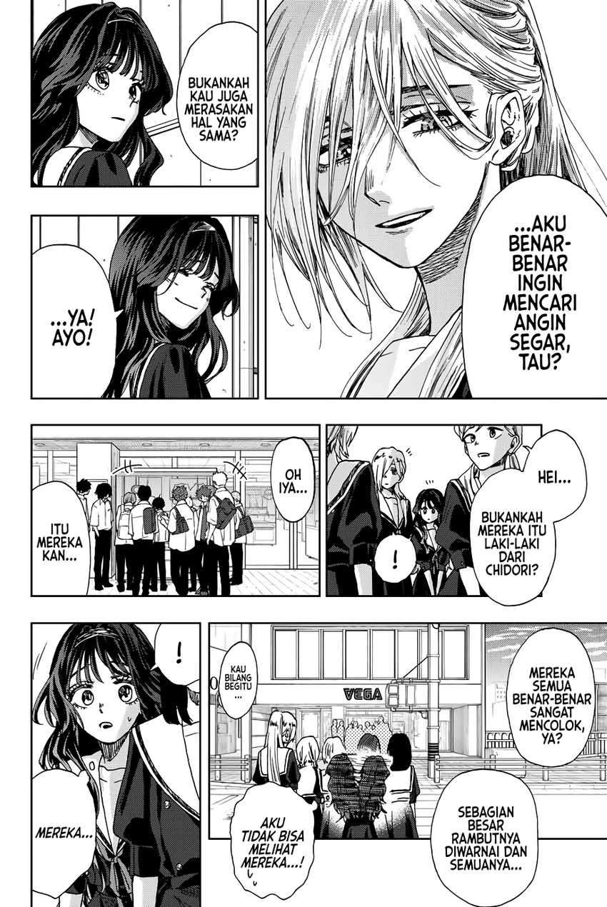 kaoru-hana-wa-rin-to-saku - Chapter: 24