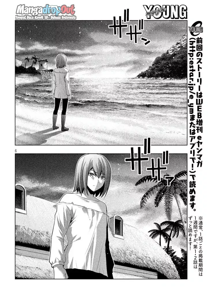 parallel-paradise - Chapter: 30