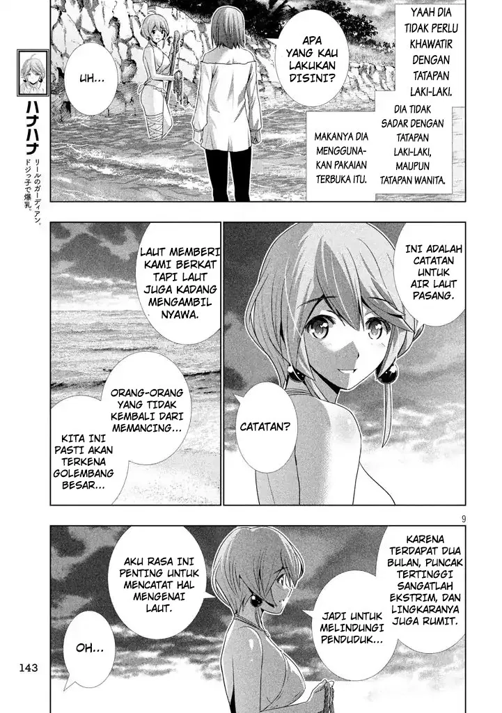 parallel-paradise - Chapter: 30