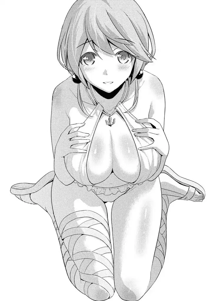 parallel-paradise - Chapter: 30