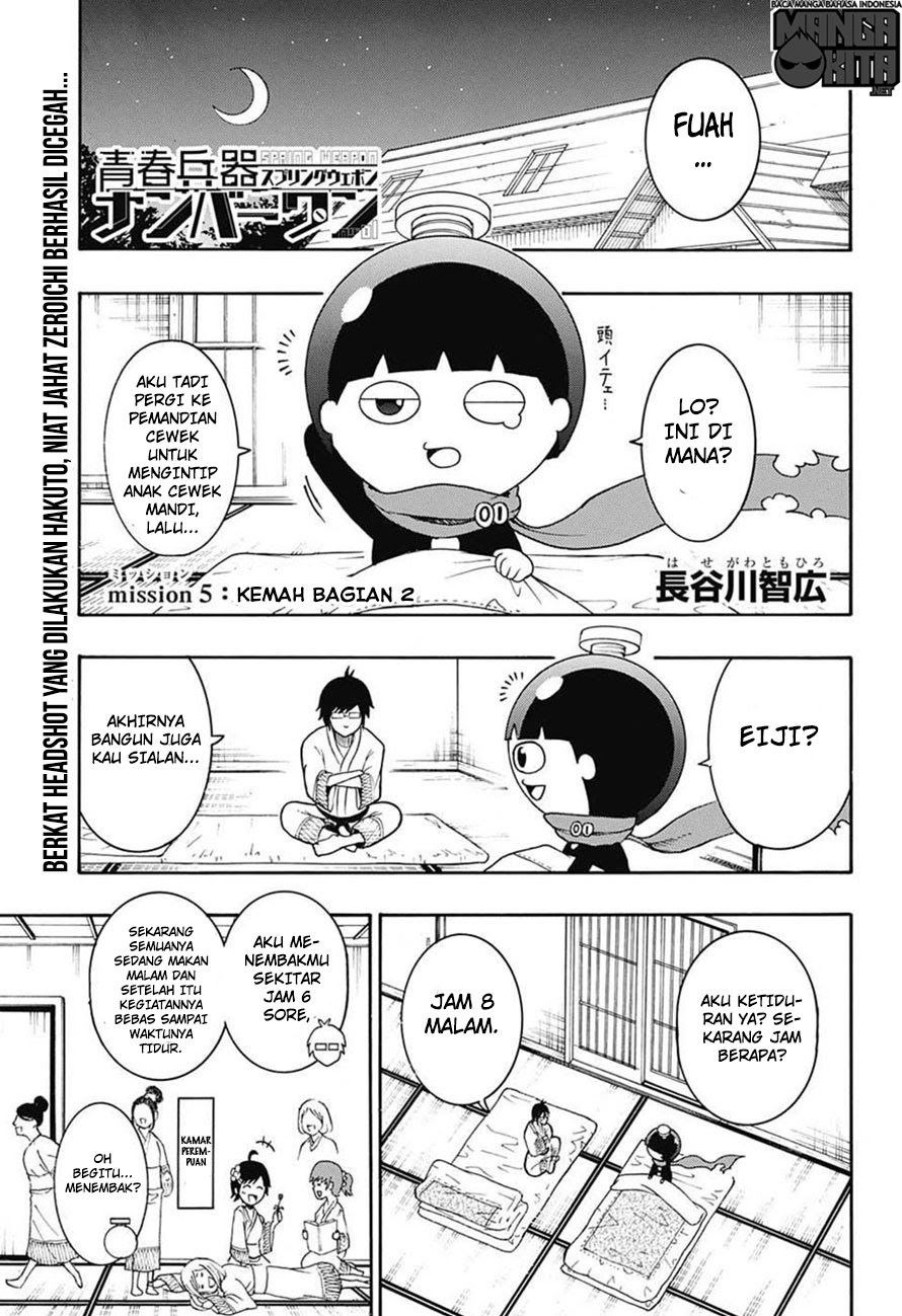 spring-weapon-no-01 - Chapter: 5