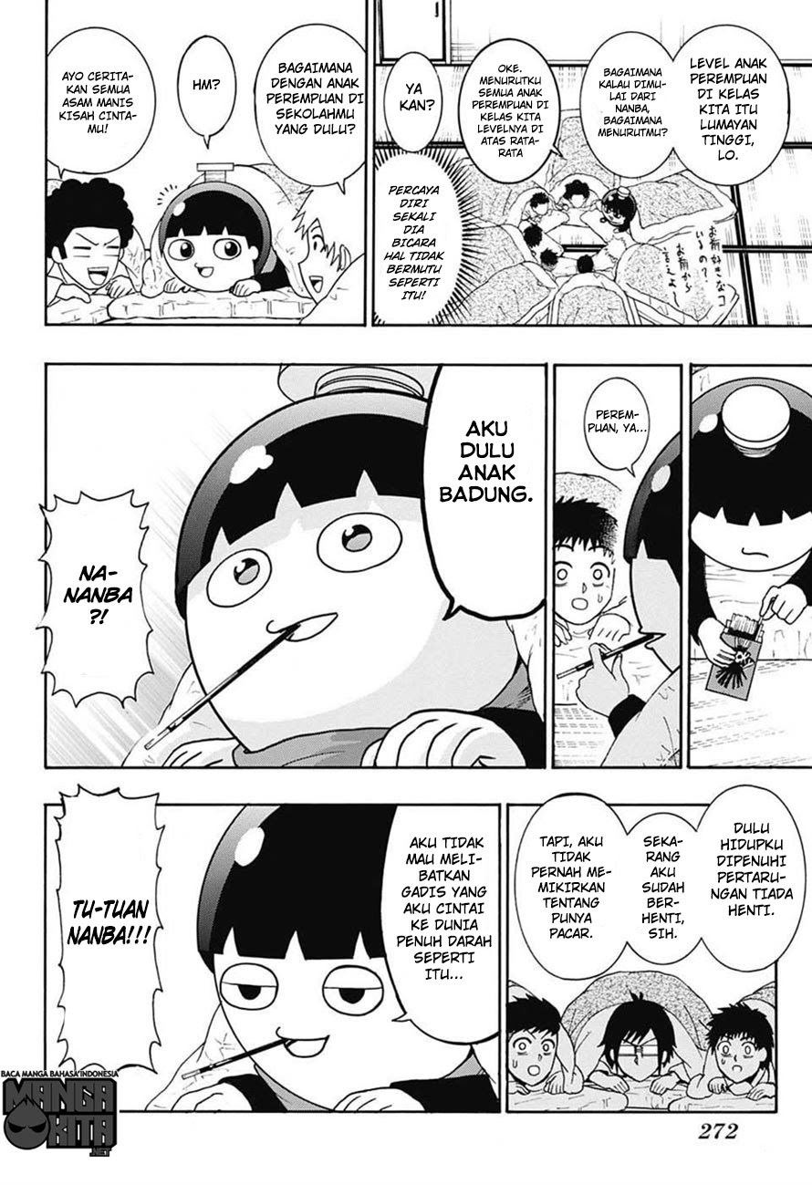 spring-weapon-no-01 - Chapter: 5