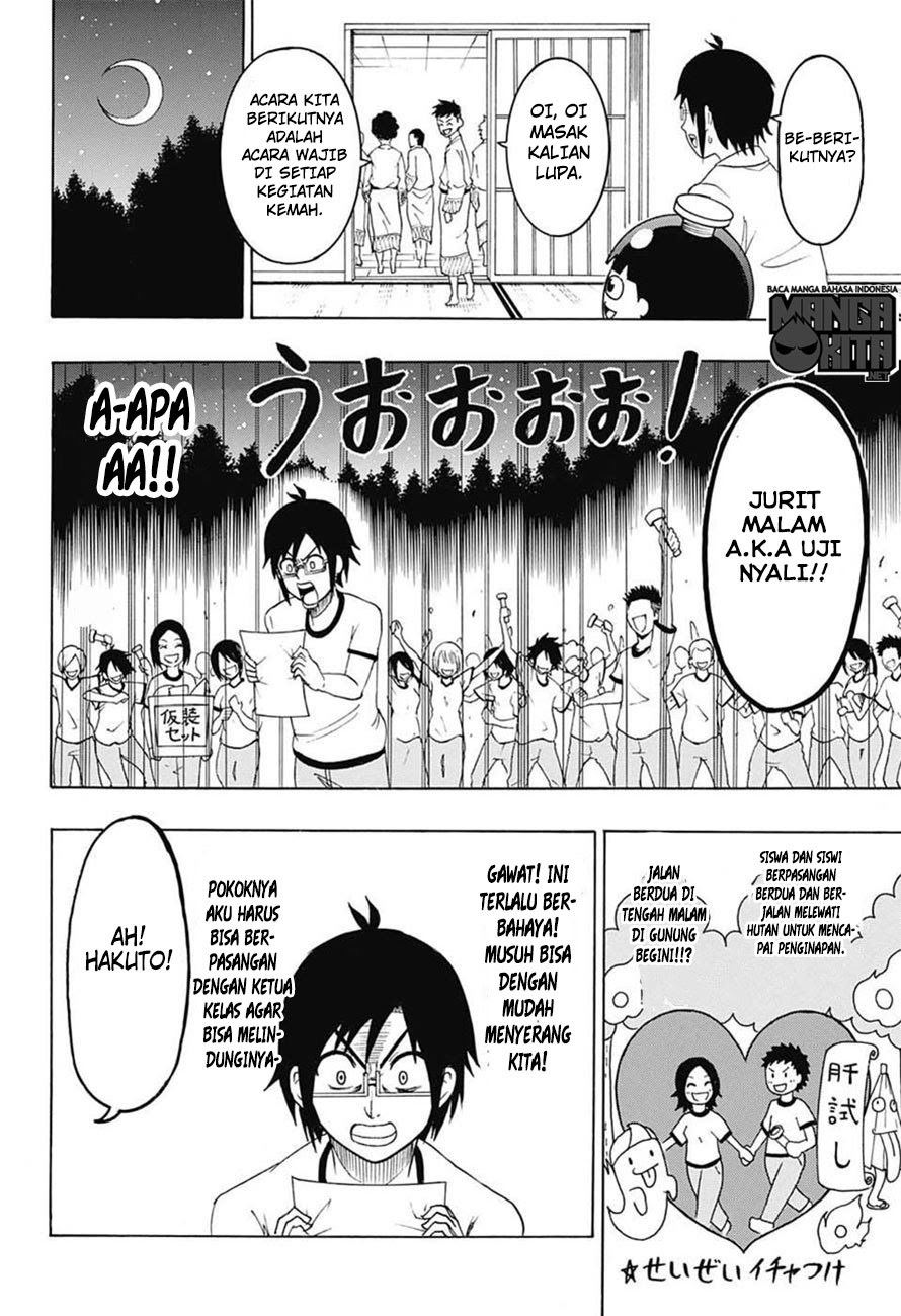 spring-weapon-no-01 - Chapter: 5
