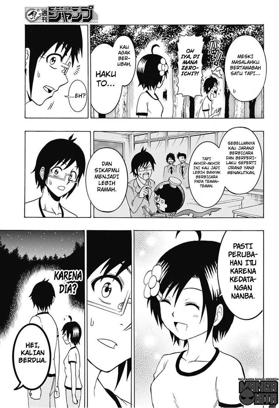 spring-weapon-no-01 - Chapter: 5