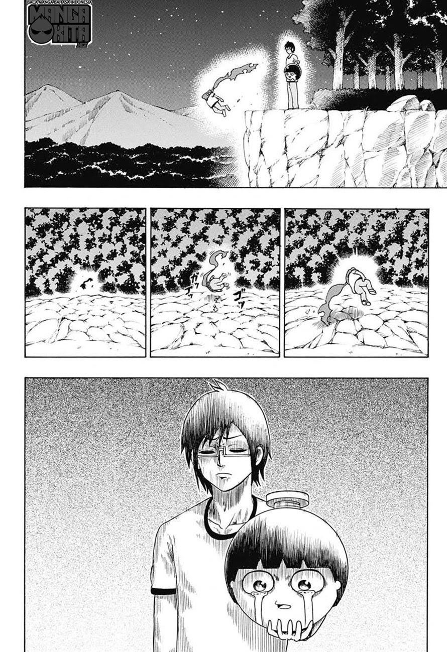 spring-weapon-no-01 - Chapter: 5