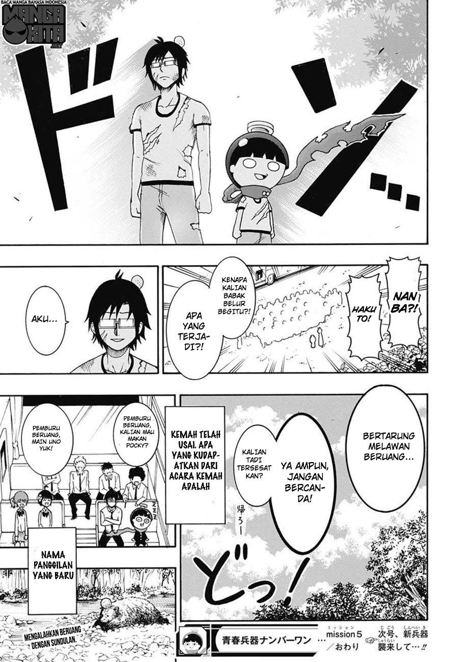 spring-weapon-no-01 - Chapter: 5