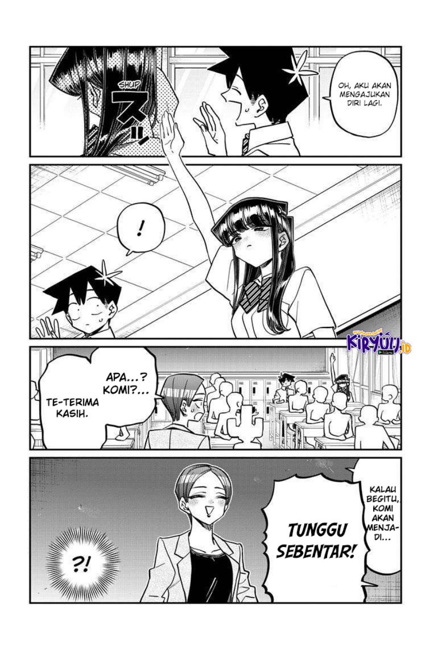 komi-san-wa-komyushou-desu - Chapter: 420