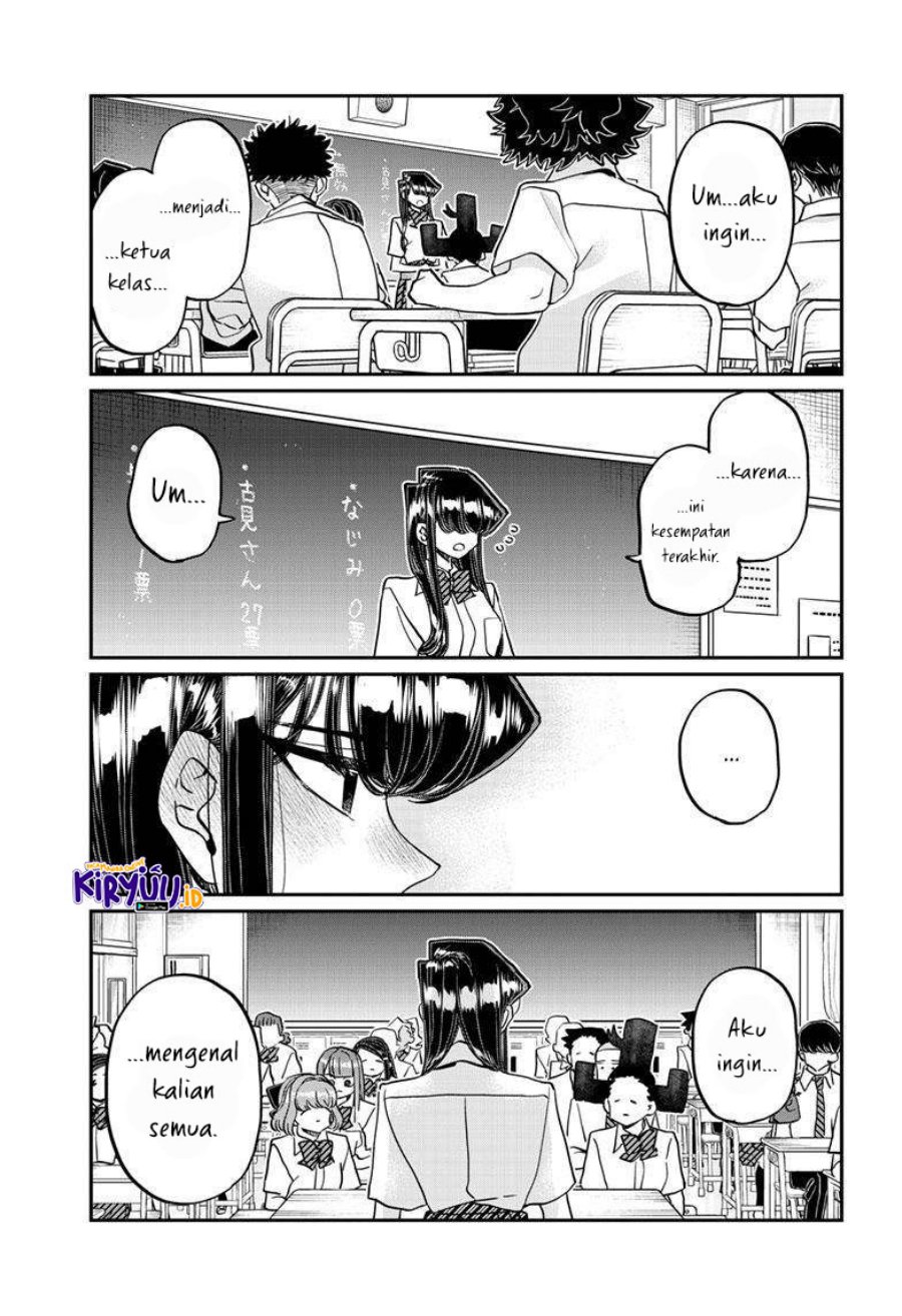 komi-san-wa-komyushou-desu - Chapter: 420