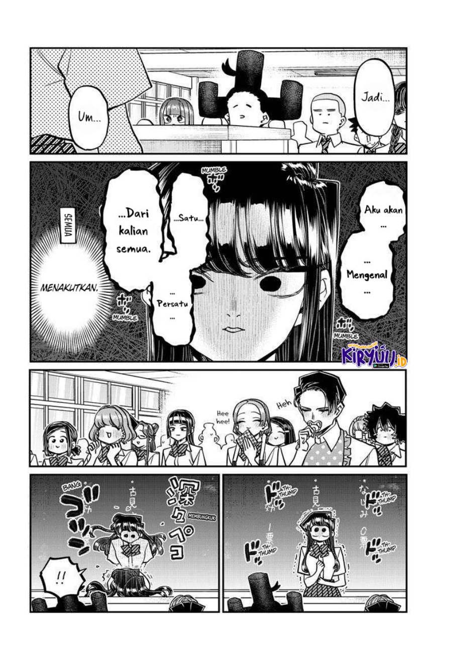 komi-san-wa-komyushou-desu - Chapter: 420