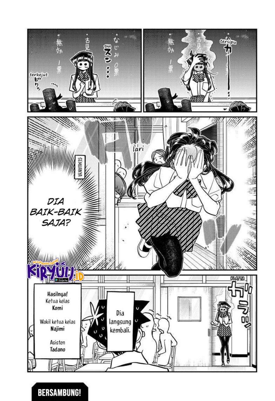 komi-san-wa-komyushou-desu - Chapter: 420