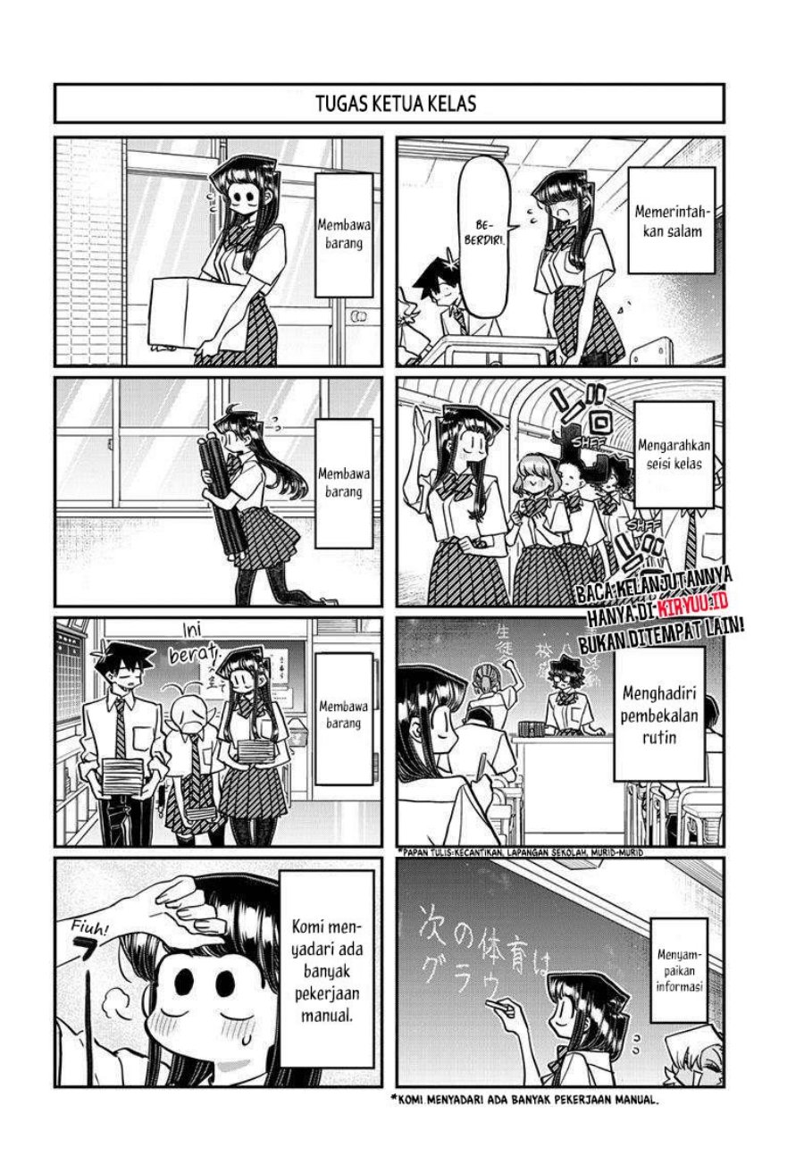 komi-san-wa-komyushou-desu - Chapter: 420