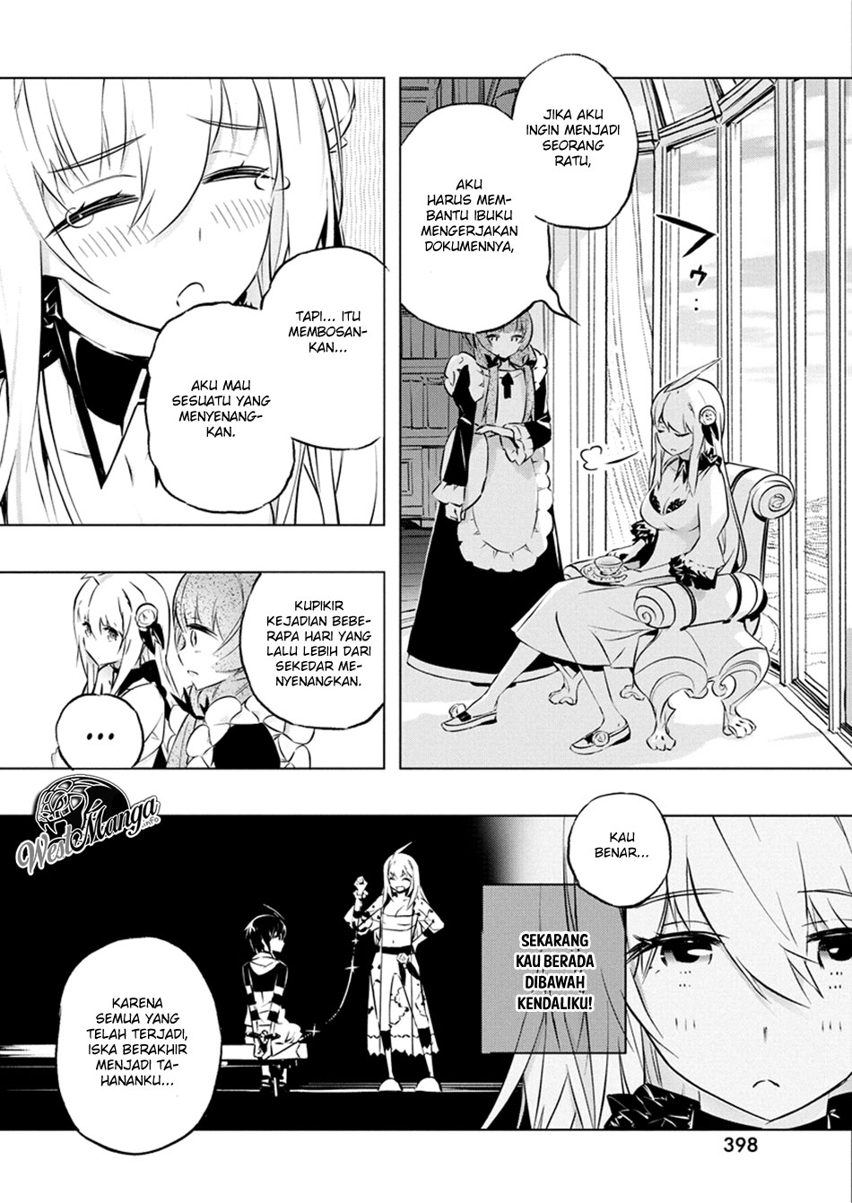 kimi-to-boku-no-saigo-no-senjou-arui-wa-sekai-ga-hajimaru-seisen - Chapter: 26