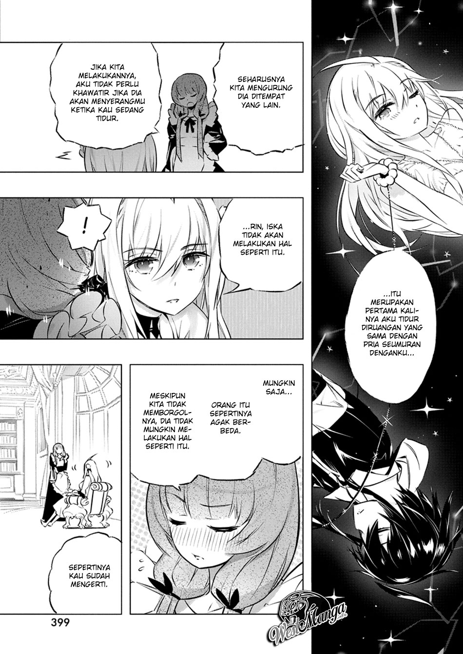 kimi-to-boku-no-saigo-no-senjou-arui-wa-sekai-ga-hajimaru-seisen - Chapter: 26